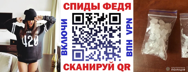 Амфетамин 98%  Кумертау 