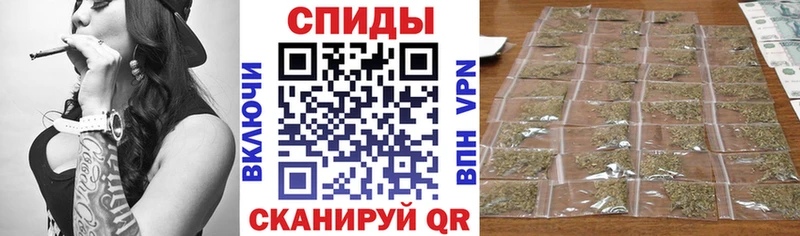 БУТИРАТ вода  Кумертау 