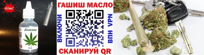 Canna-Cookies конопля  Кумертау 