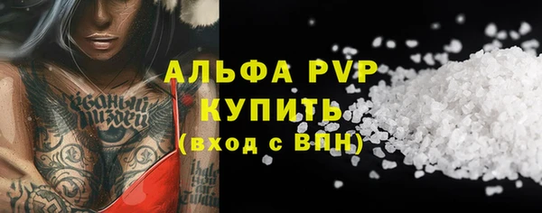 твердый Алзамай