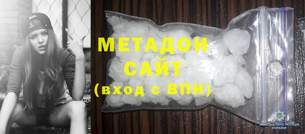 гашик Абинск