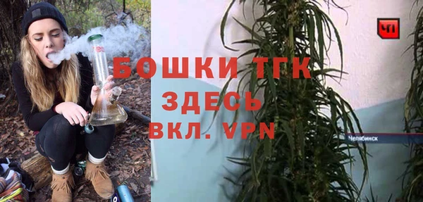 гашик Абинск