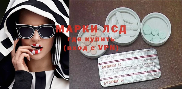 СК Алексеевка