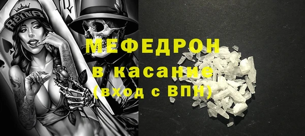 гашик Абинск
