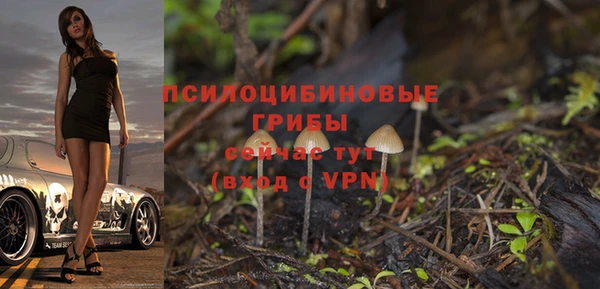 мефедрон VHQ Абдулино